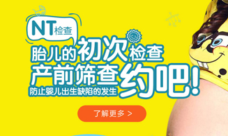 关于刨宫产一剖二顺的一切都在这里