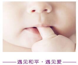 月经期掉出血块，是疾病的信号？这种情况要千万警惕