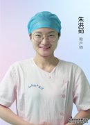 朱洪茹 助产师
