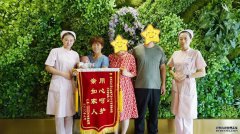 三胎我还要来这儿坐月子！还要找她给我带孩子！