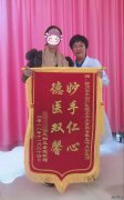事业与孩子的两难抉择，5年后，她终于......