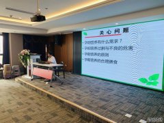 教你学、陪你玩、带你吃，样样兼备？这个地方必须拥有姓名！