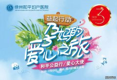 礼品自由! 囤货自由! 美食自由…你最想要的活动来了! 还不行动？