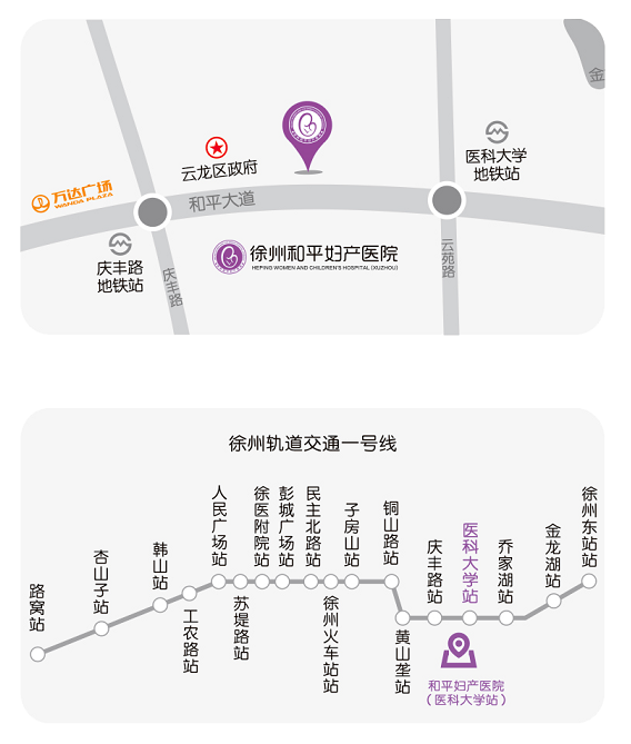 微信图片_20200803103619.png