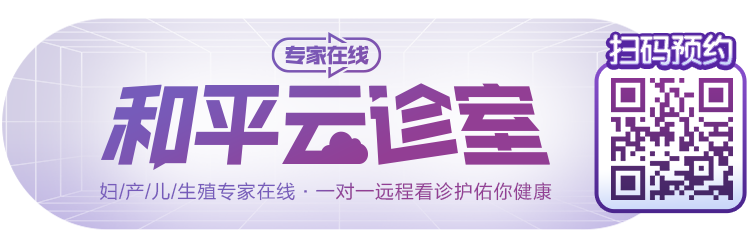 藏在婚姻里的爱情