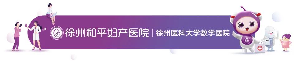 准爸妈学校 | 3月课表已送达，请注意查收~