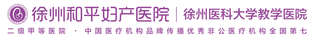 紧急扩散！这个周末降温10~12℃！徐州市减灾委发布重要提示！