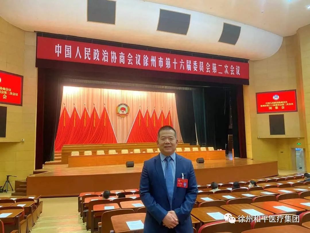 微信图片_20230316100137.jpg