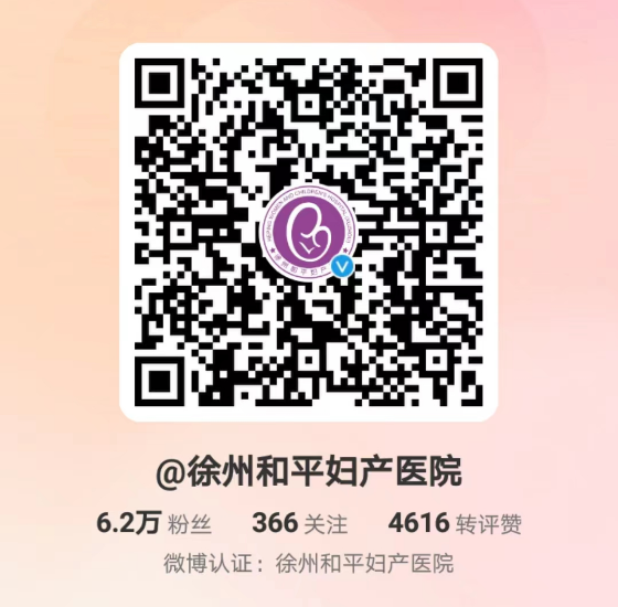 微信截图_20230328112752.png