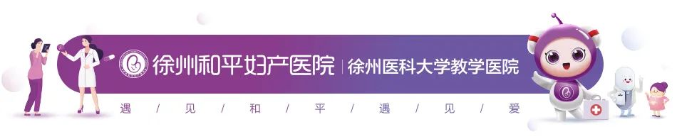 和平月子会员专享 | 户外露营派对报名进行中！ 快快加入吧~