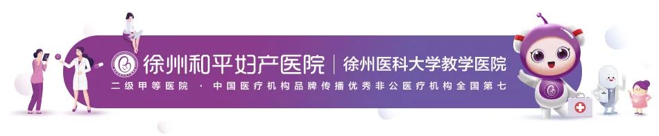 【重要通知】刚刚，徐州中小学暑假时间确定！