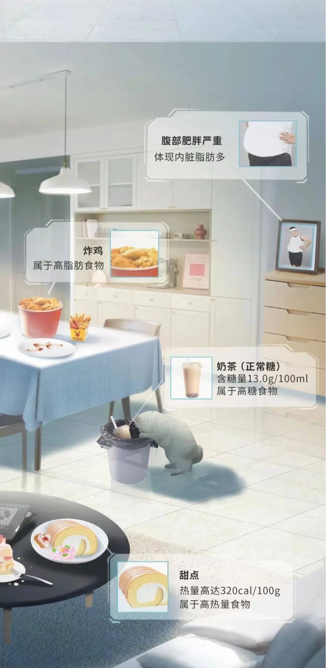 摄图网_402158443_banner_卡通风格医疗健康爱护肝脏宣传插画（企业商用）.jpg