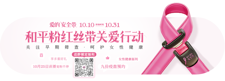 “作案率”高！还专挑女性下手！
