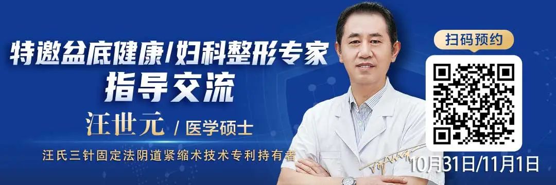 公众号贴片-特邀专家汪世元.jpg