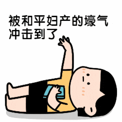 福利！所有徐州人注意：最高8888免单