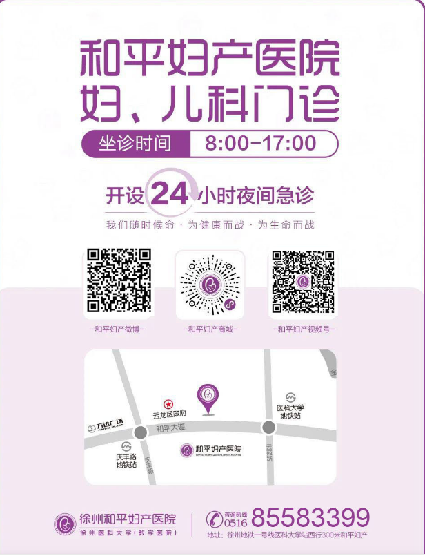 怎样算是月经不调？一次用三包棉算吗？
