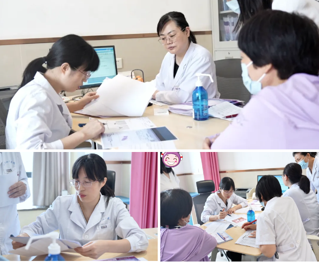 QQ截图20240521140849.png