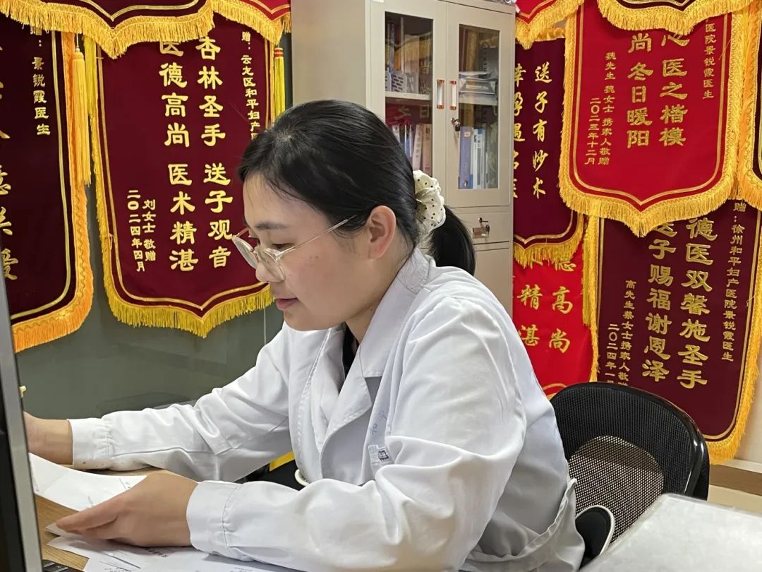 一胎治疗过，二胎又因它险流产，这个病切莫大意