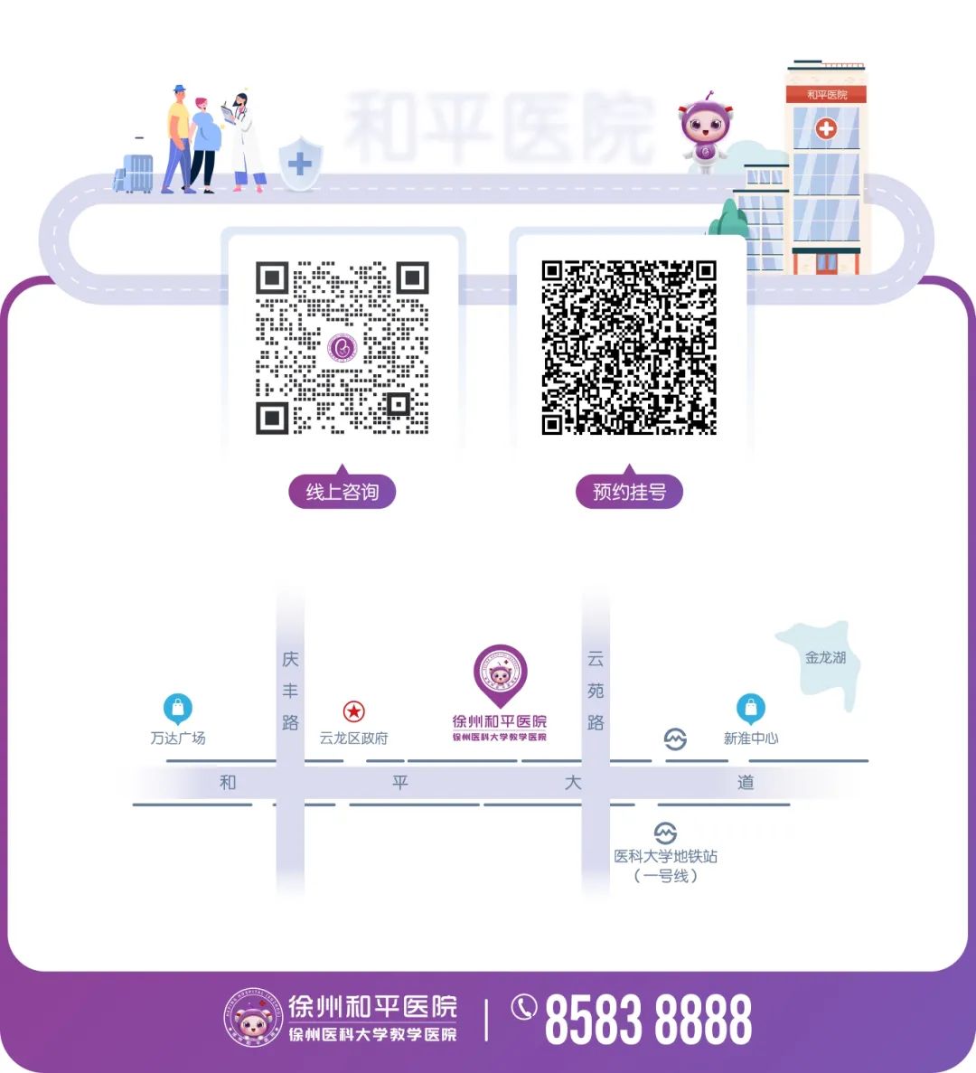 每5个就有1个中招！月经量增多的女性要警惕了