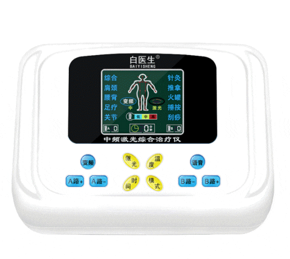 微信图片_20250613170228.gif 微信图片_20250613170228.gif