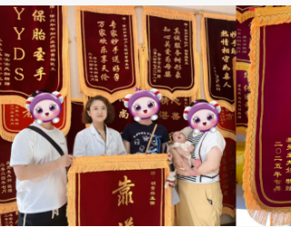 QQ20250912-160011.jpg QQ20250912-160011.jpg