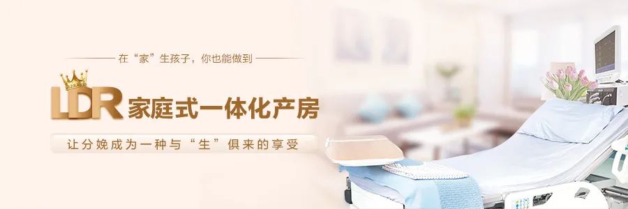 这个双11，我们拼尽全“利”，只为你！(图17)