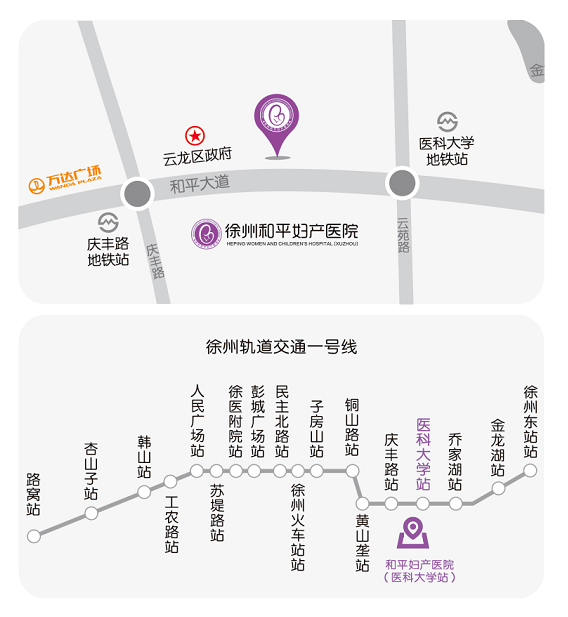 这个双11，我们拼尽全“利”，只为你！(图22)